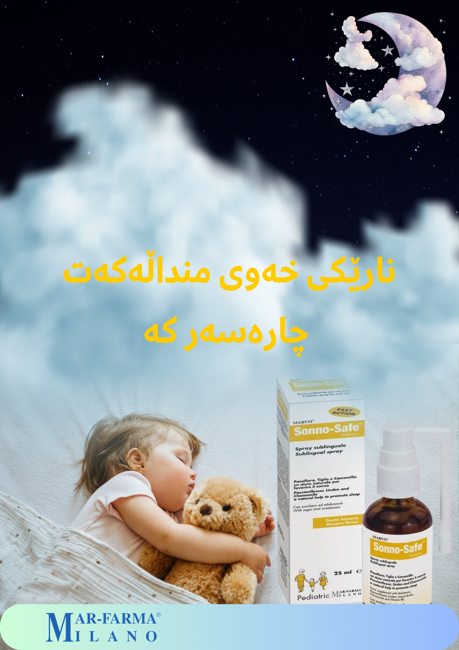 Sonno-Safe